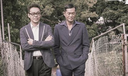 《毒。誡》曝“迎刃而誡”特輯  劉青云古天樂再現江湖傳奇