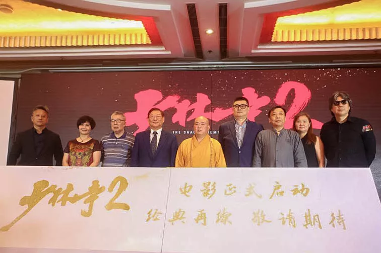 《少林寺2》上影節(jié)宣布正式啟動(dòng) 銀都匠心打造全新“中國(guó)制造”功夫大片